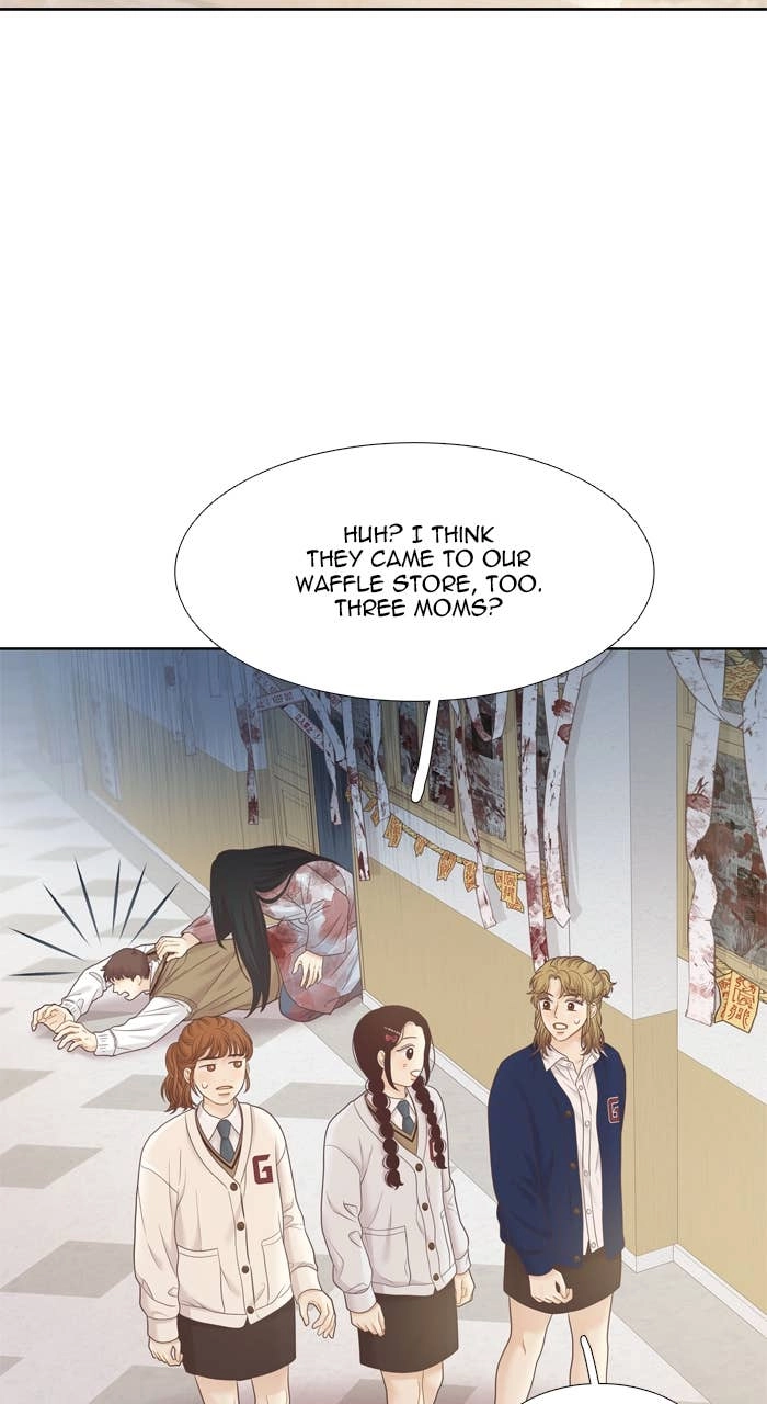 Odd Girl Out Chapter 406 Page 19