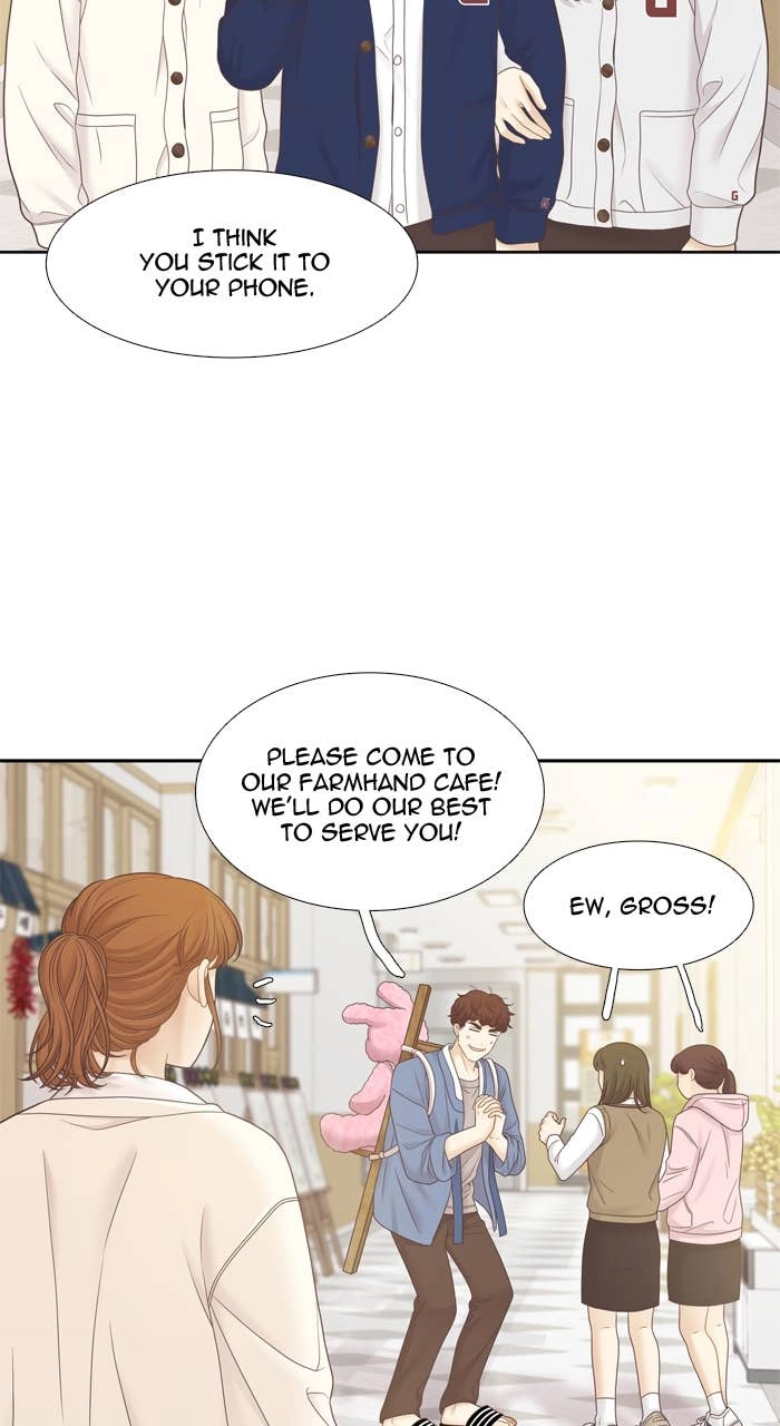 Odd Girl Out Chapter 406 Page 32