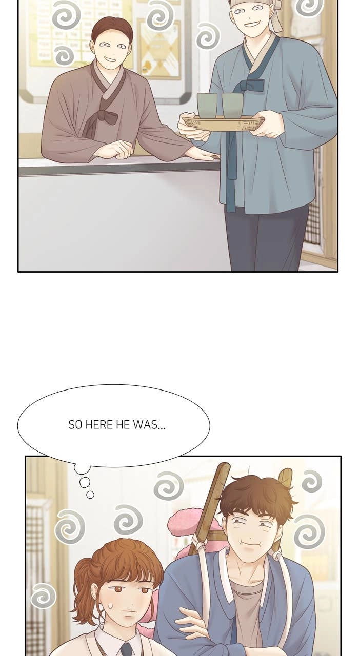 Odd Girl Out Chapter 406 Page 45