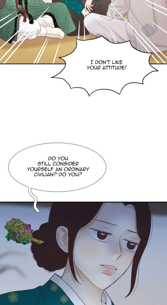 Odd Girl Out Chapter 407 Page 5