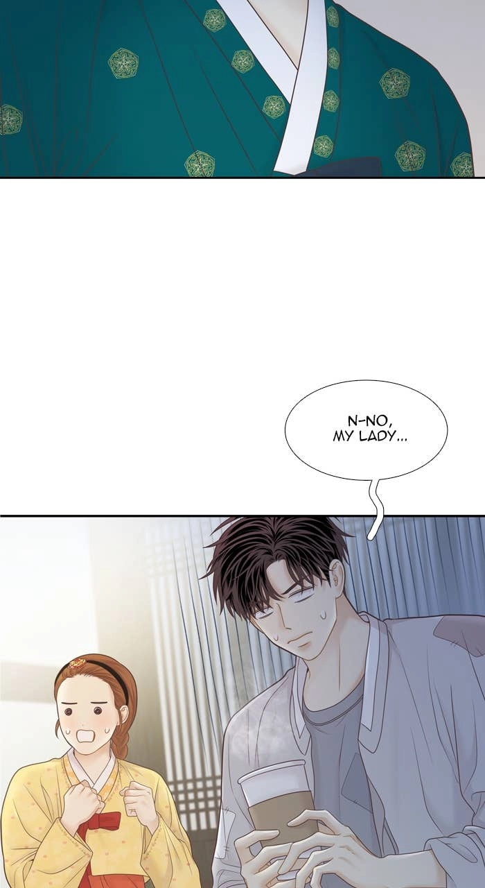 Odd Girl Out Chapter 407 Page 6