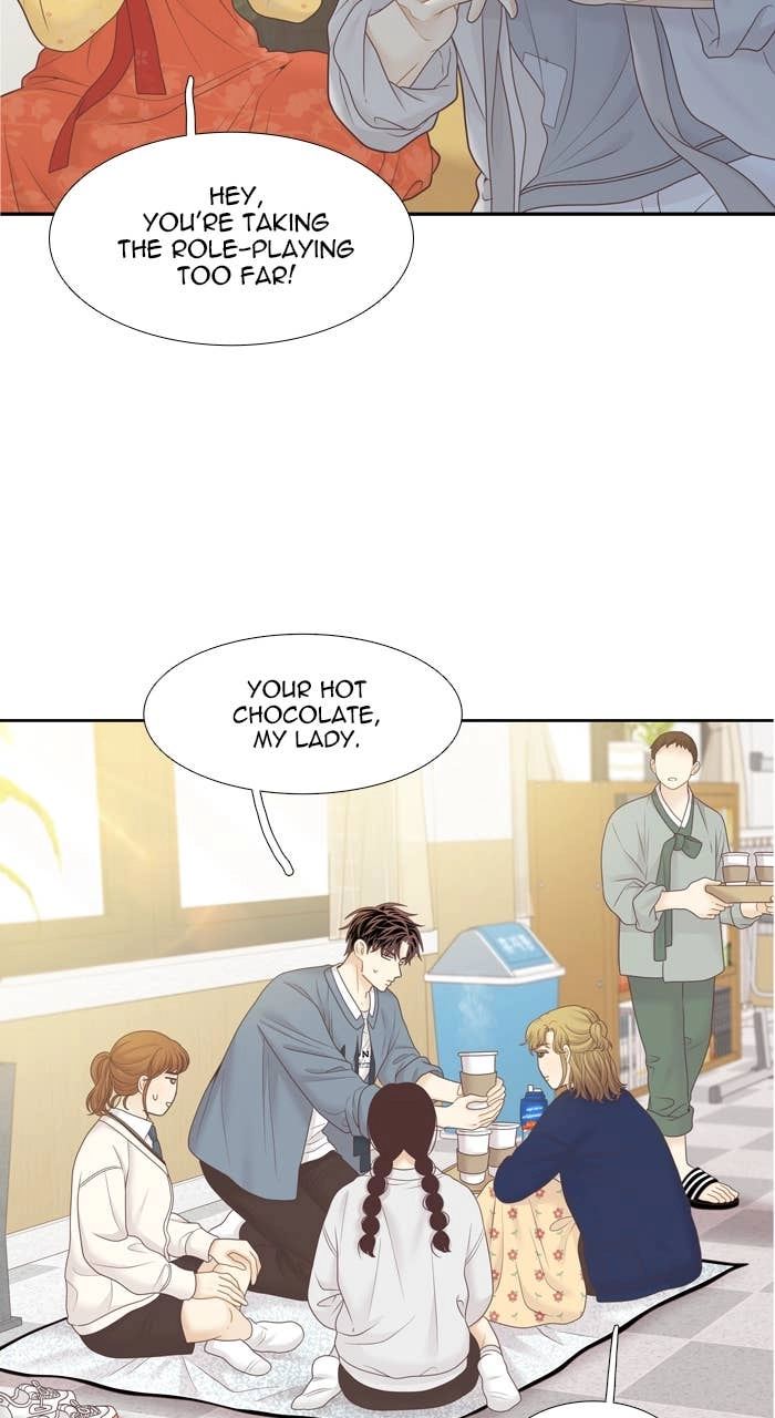 Odd Girl Out Chapter 407 Page 7