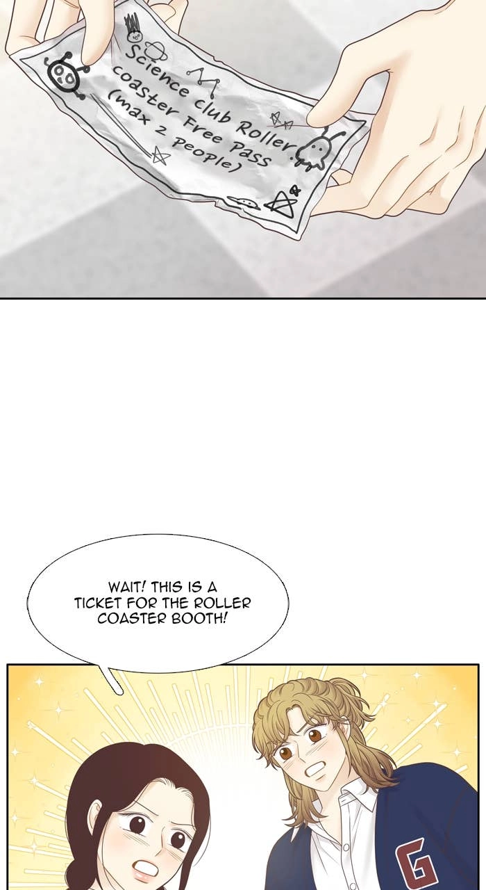 Odd Girl Out Chapter 407 Page 12