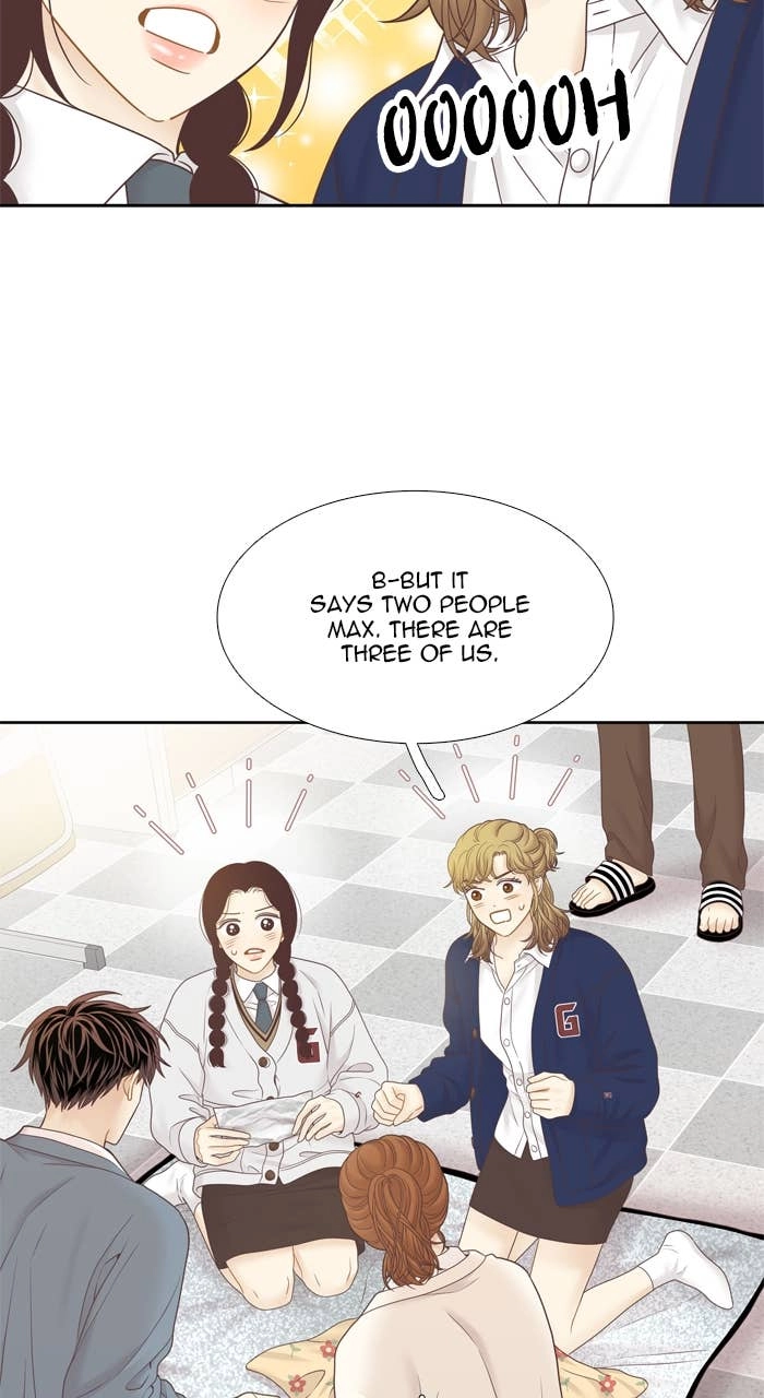 Odd Girl Out Chapter 407 Page 14