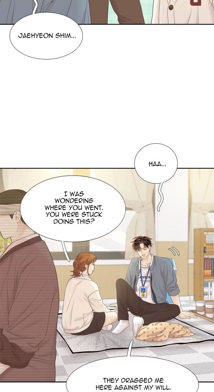 Odd Girl Out Chapter 407 Page 20