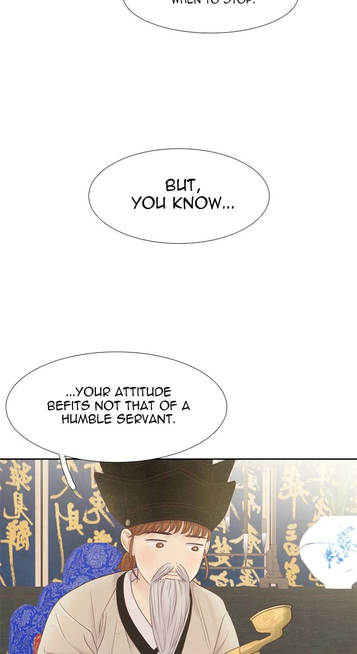 Odd Girl Out Chapter 407 Page 23