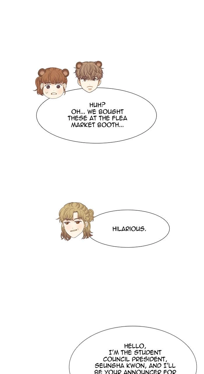 Odd Girl Out Chapter 407 Page 63