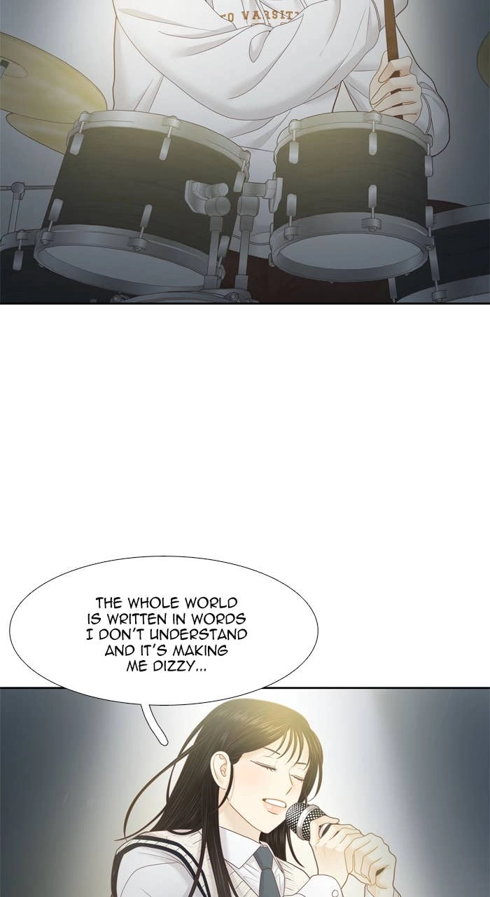 Odd Girl Out Chapter 408 Page 7