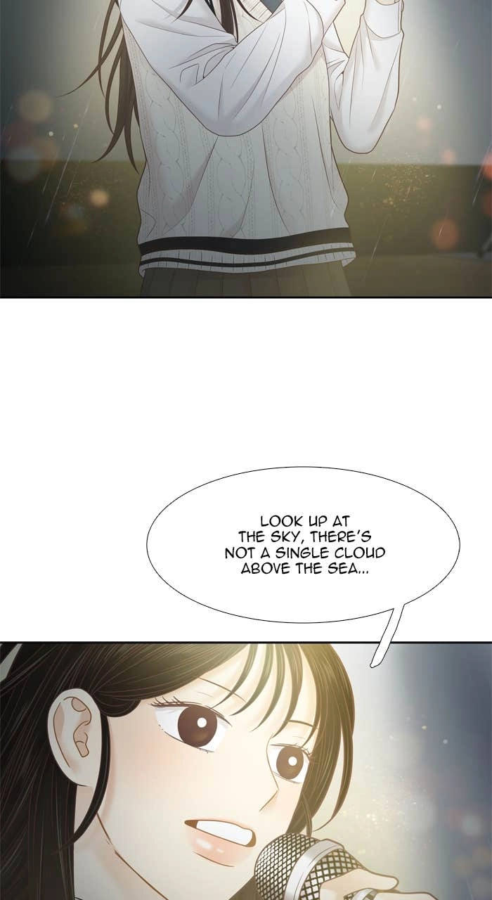 Odd Girl Out Chapter 408 Page 8