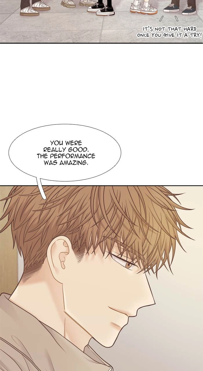 Odd Girl Out Chapter 408 Page 32