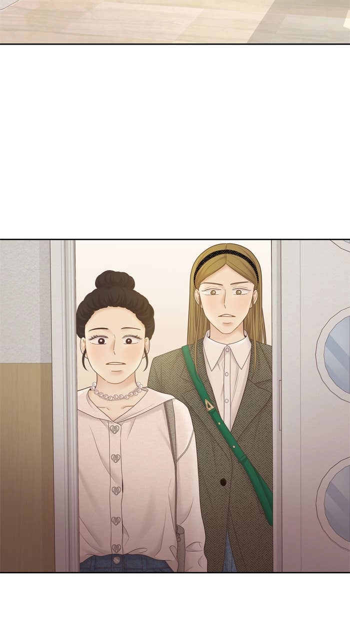 Odd Girl Out Chapter 408 Page 79