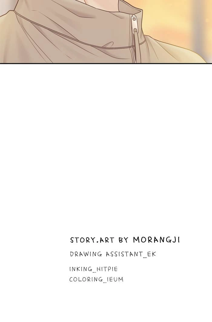 Odd Girl Out Chapter 408 Page 84