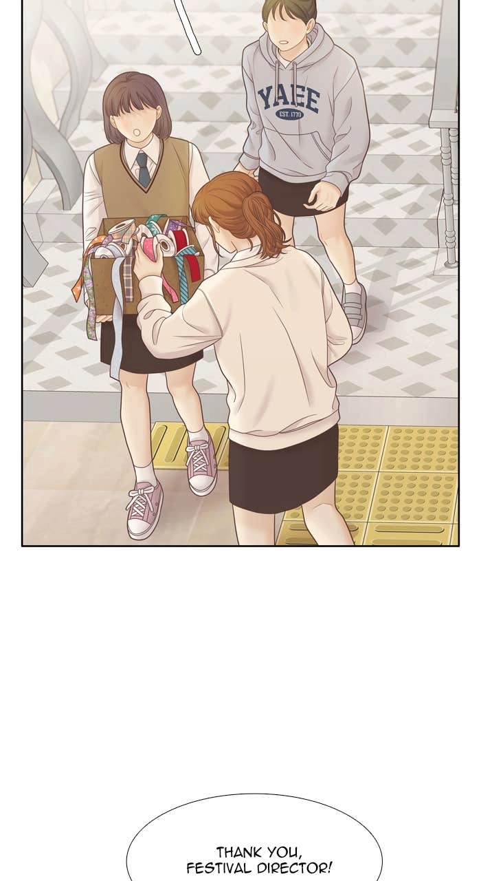 Odd Girl Out Chapter 409 Page 72