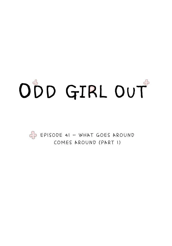 Odd Girl Out Chapter 41 Page 15