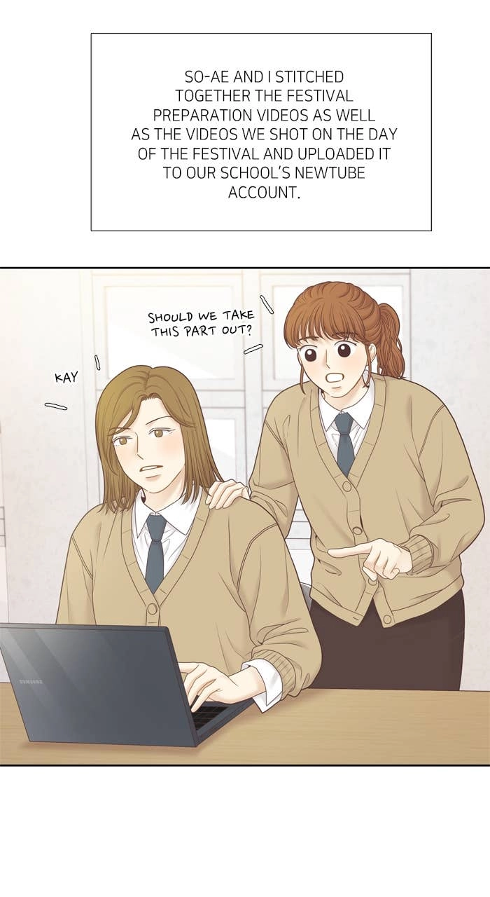 Odd Girl Out Chapter 410 Page 17