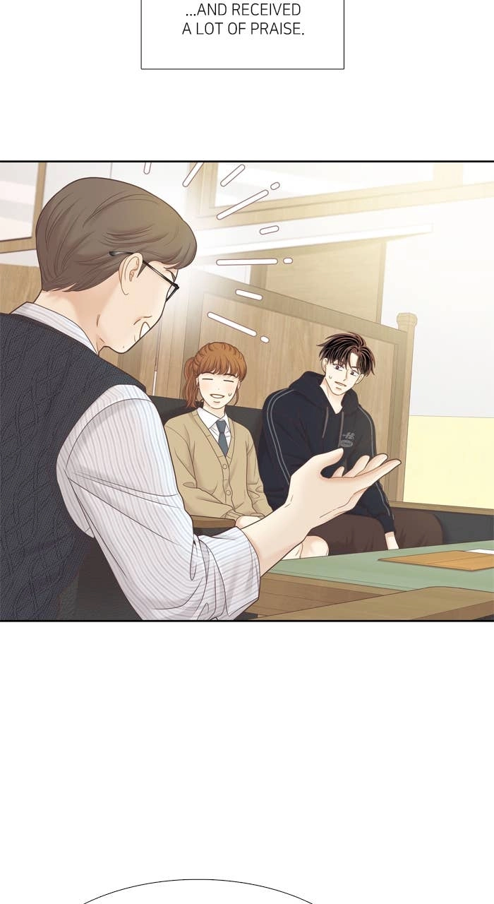 Odd Girl Out Chapter 410 Page 31