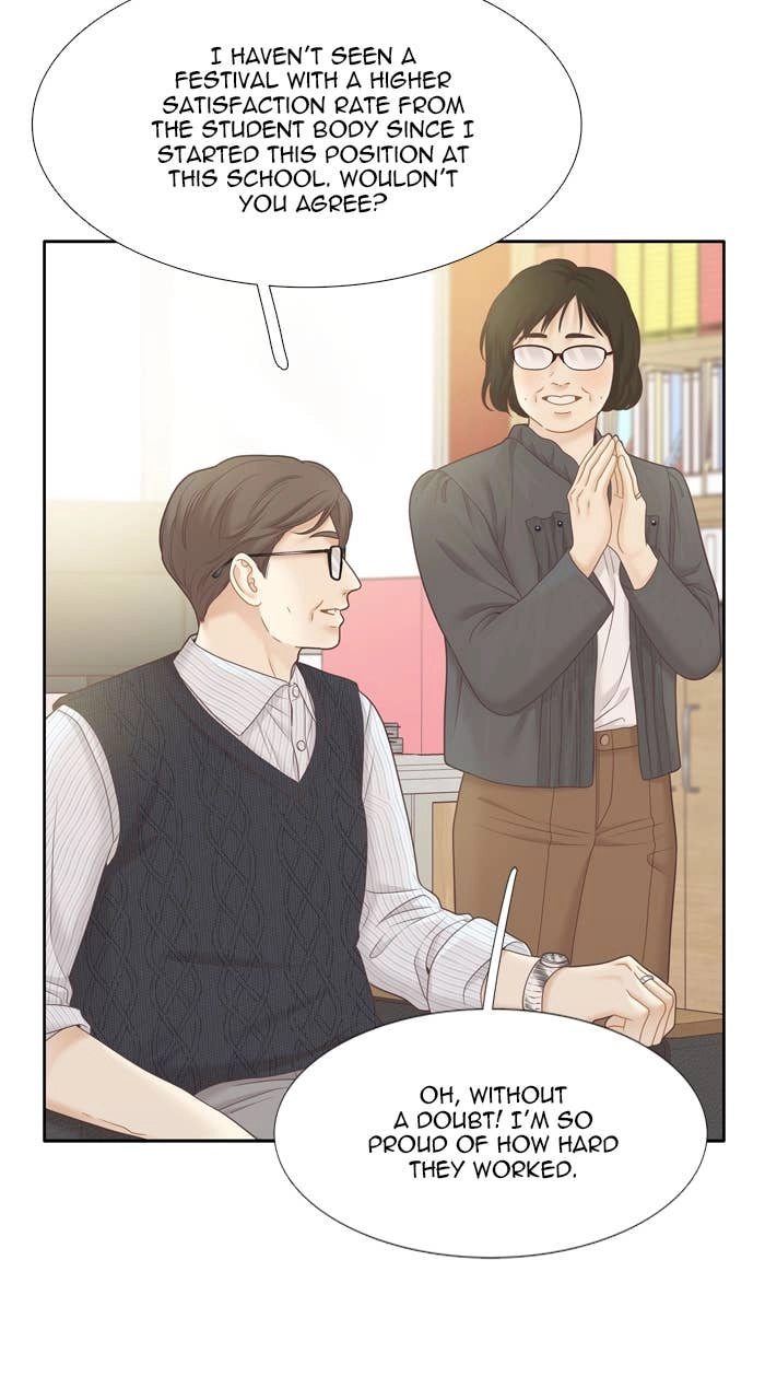 Odd Girl Out Chapter 410 Page 32