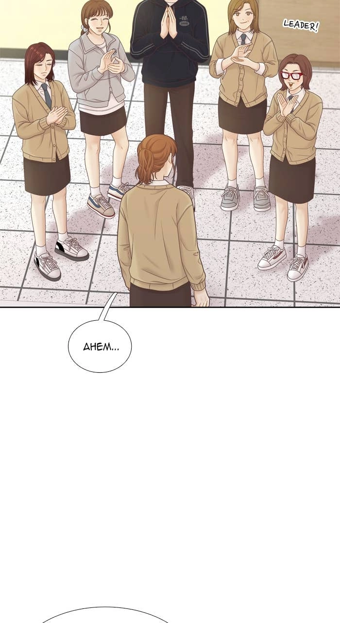 Odd Girl Out Chapter 410 Page 42