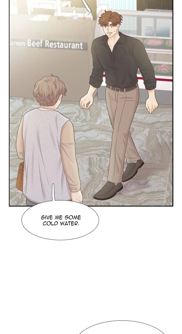 Odd Girl Out Chapter 411 Page 66