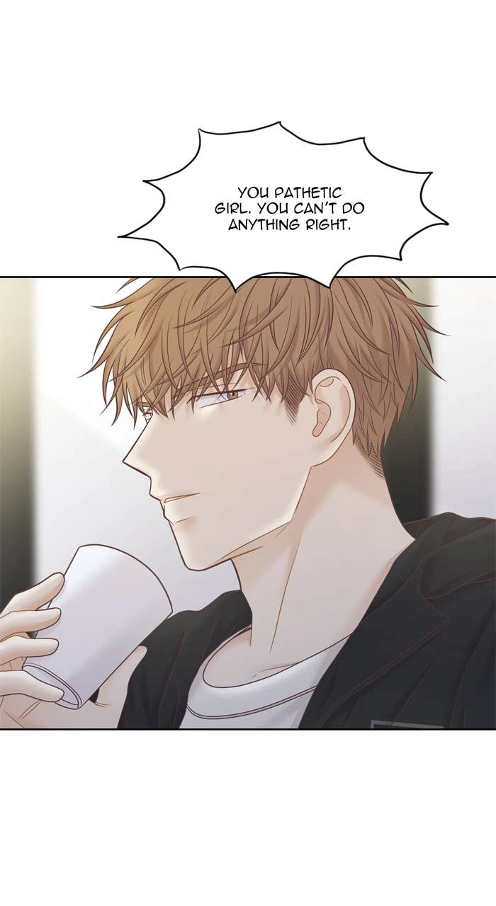 Odd Girl Out Chapter 411 Page 83