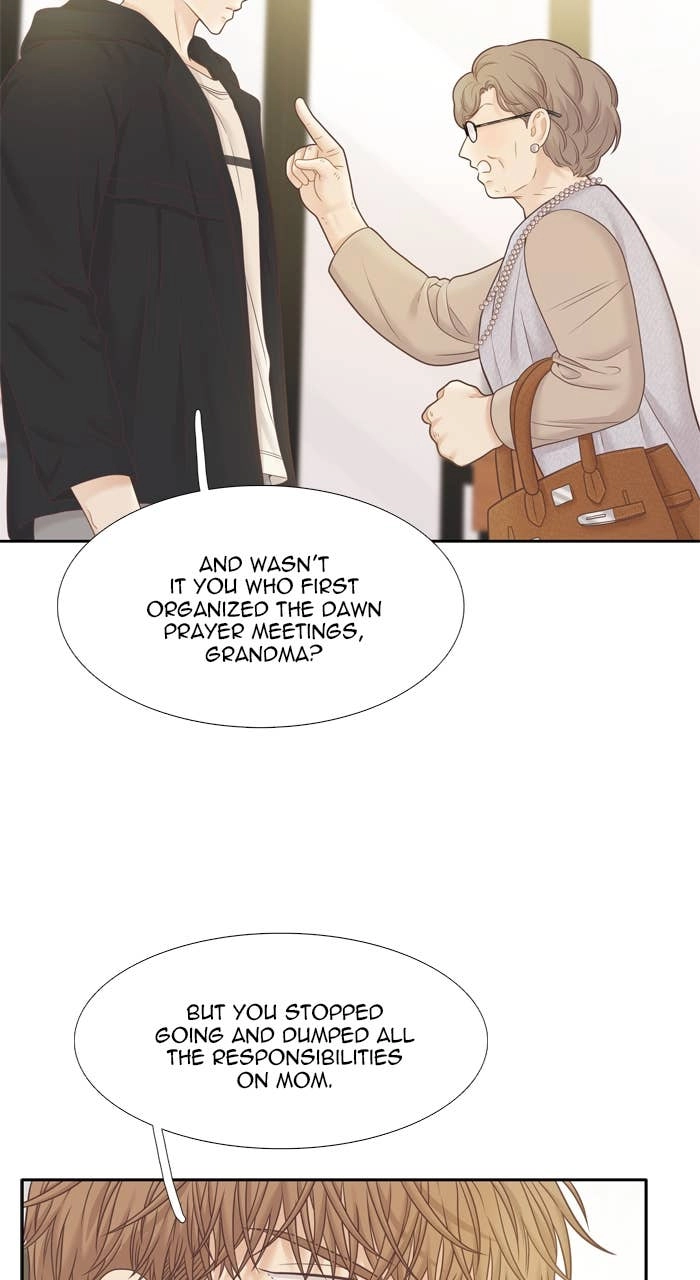 Odd Girl Out Chapter 412 Page 7