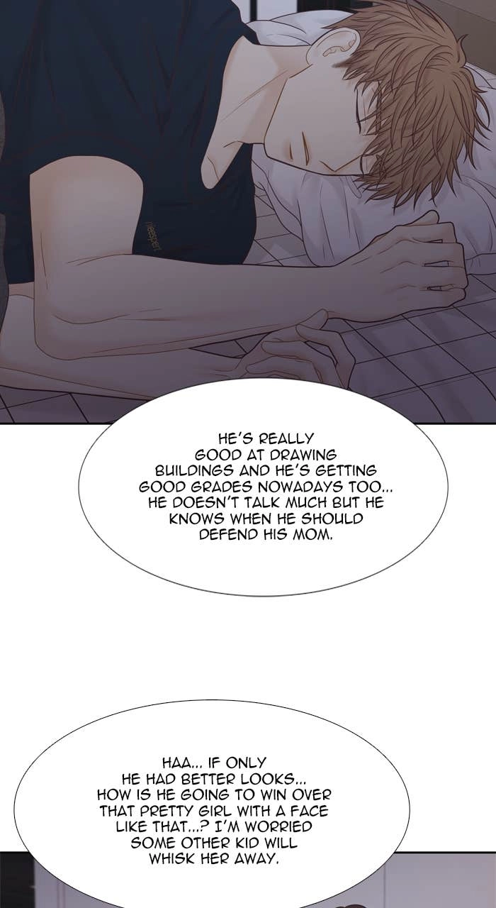 Odd Girl Out Chapter 412 Page 74