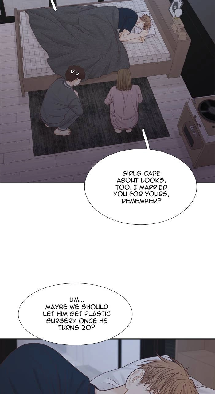 Odd Girl Out Chapter 412 Page 76