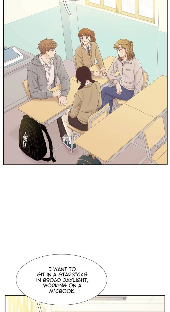 Odd Girl Out Chapter 413 Page 44