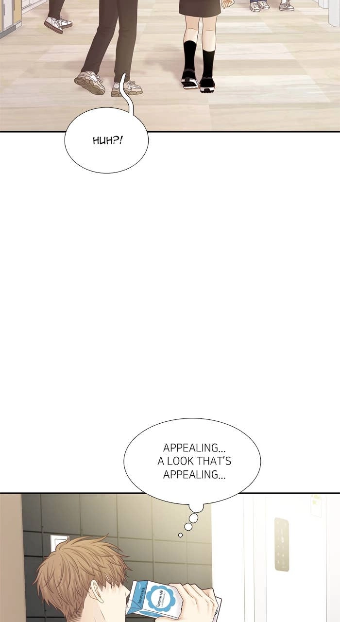 Odd Girl Out Chapter 414 Page 23