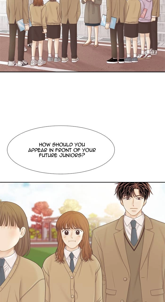 Odd Girl Out Chapter 415 Page 69