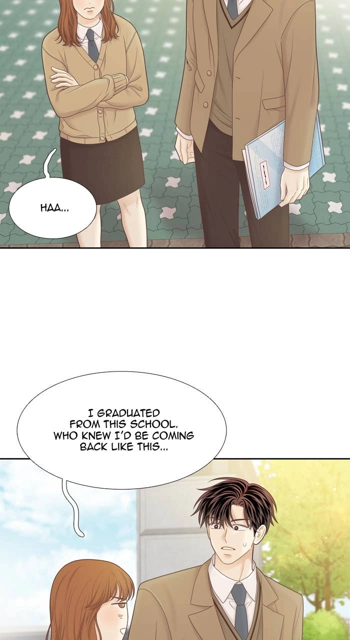 Odd Girl Out Chapter 415 Page 76