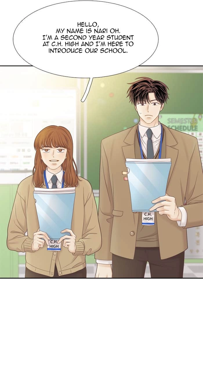 Odd Girl Out Chapter 416 Page 5