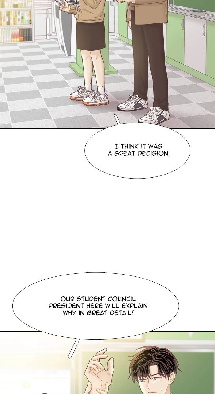 Odd Girl Out Chapter 416 Page 16