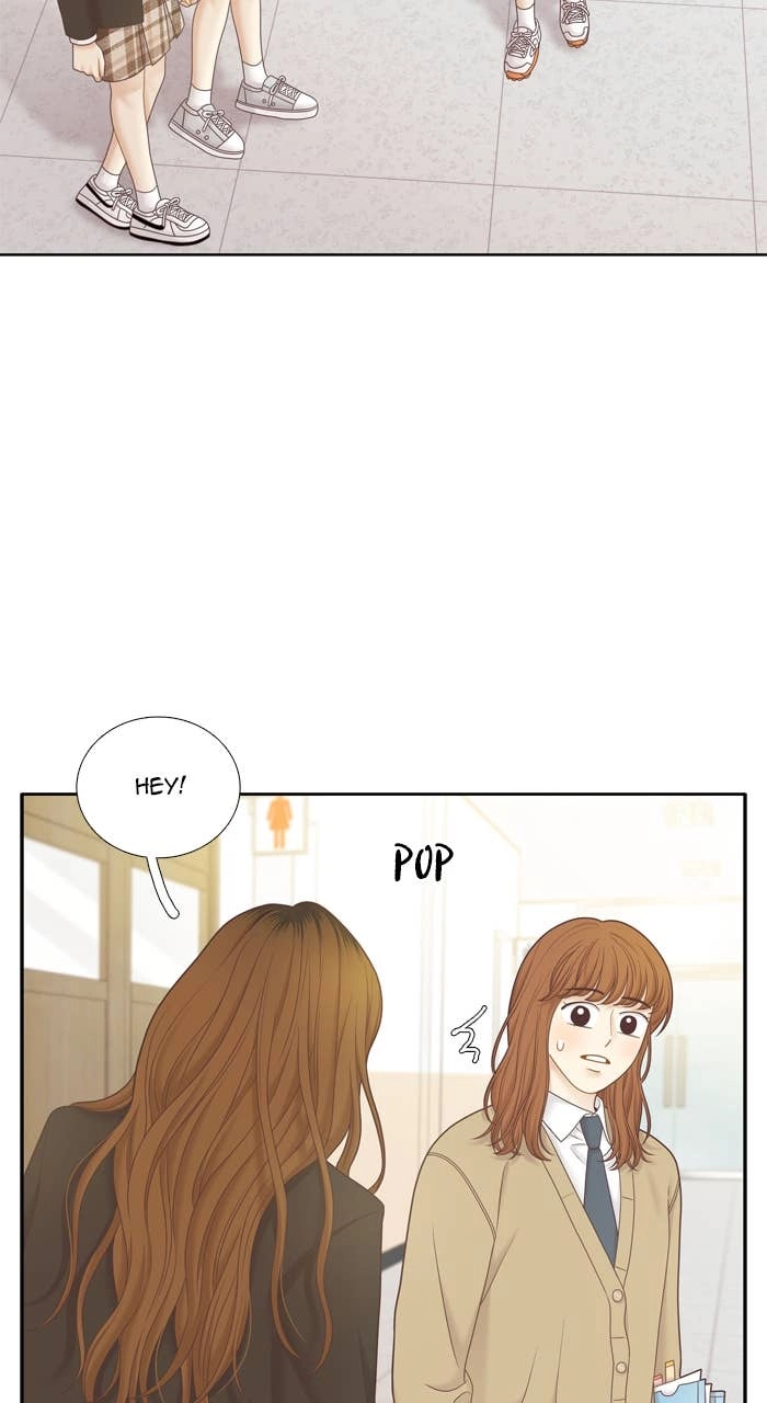 Odd Girl Out Chapter 416 Page 30