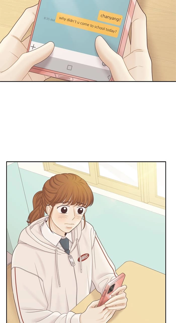 Odd Girl Out Chapter 416 Page 85