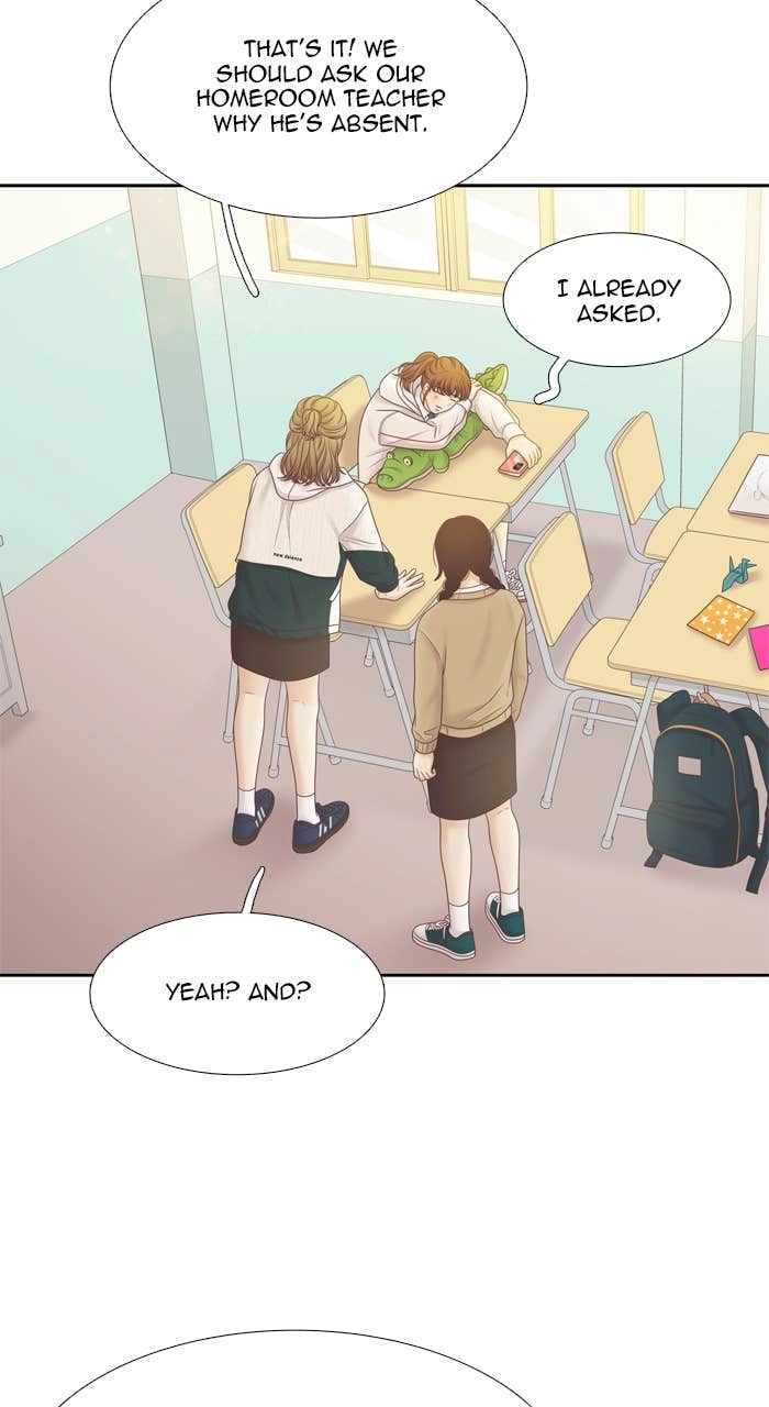 Odd Girl Out Chapter 417 Page 7