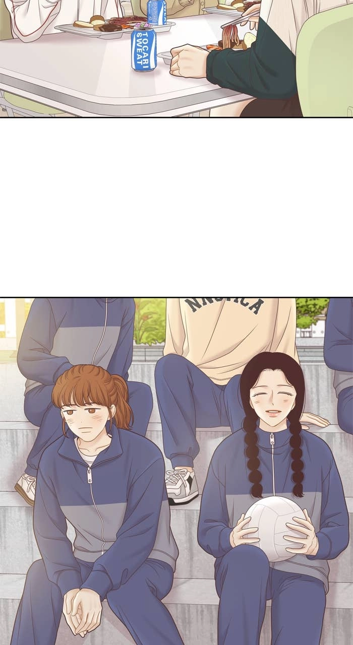 Odd Girl Out Chapter 417 Page 17