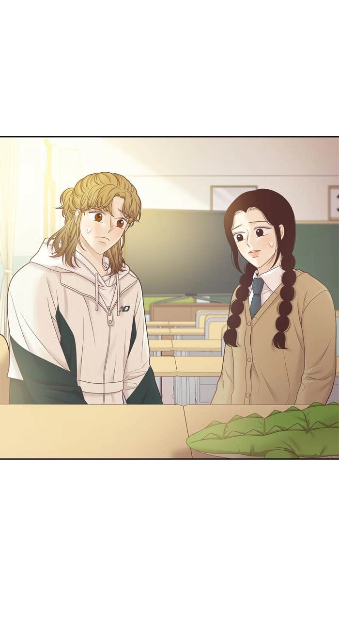 Odd Girl Out Chapter 417 Page 50