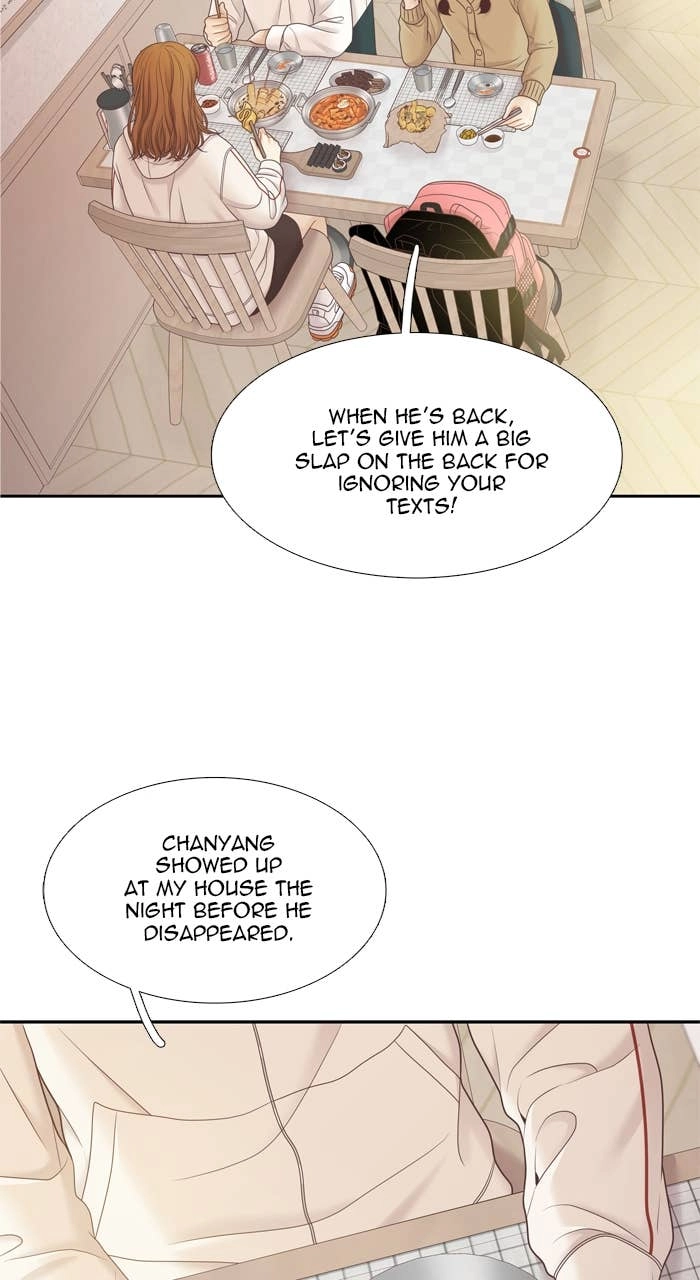 Odd Girl Out Chapter 417 Page 57