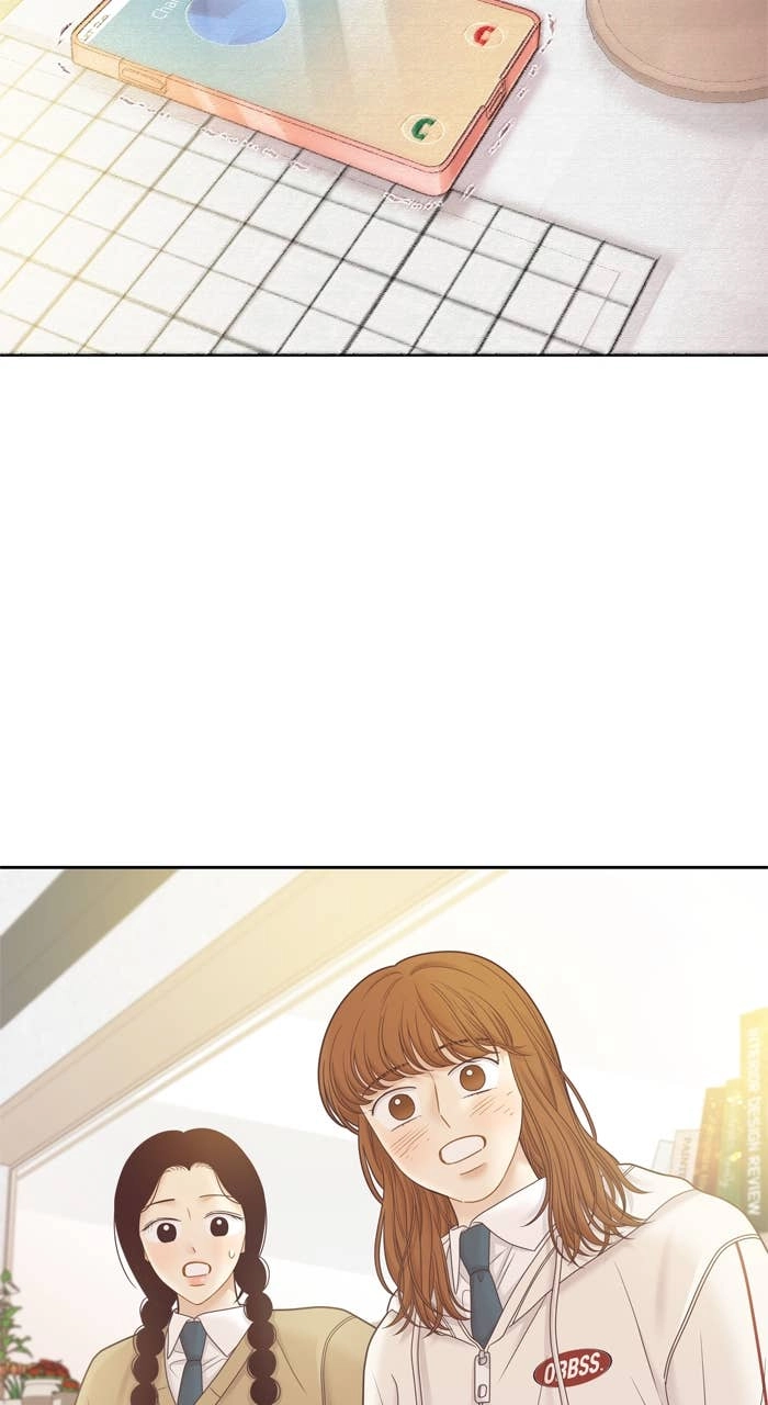 Odd Girl Out Chapter 417 Page 71