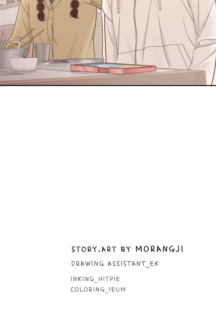Odd Girl Out Chapter 417 Page 72