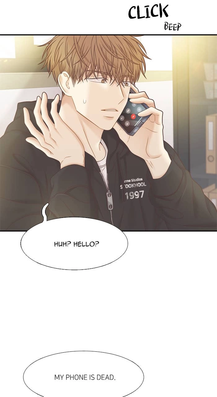 Odd Girl Out Chapter 418 Page 7
