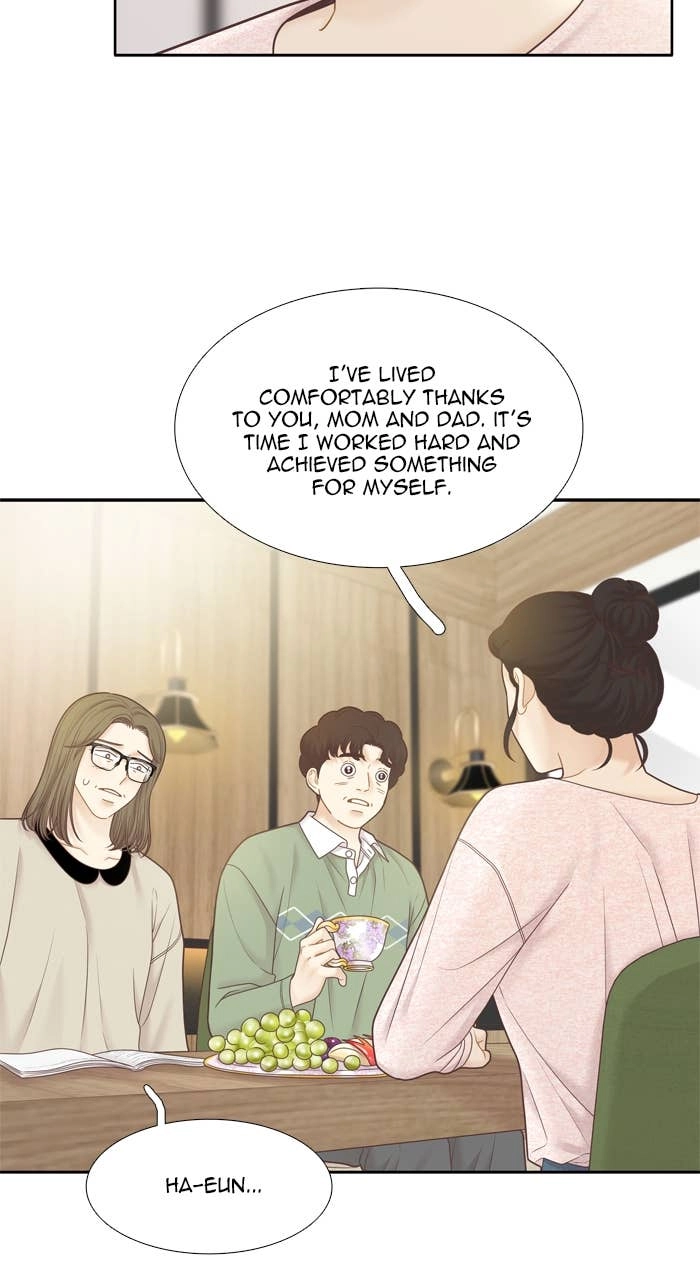 Odd Girl Out Chapter 418 Page 23