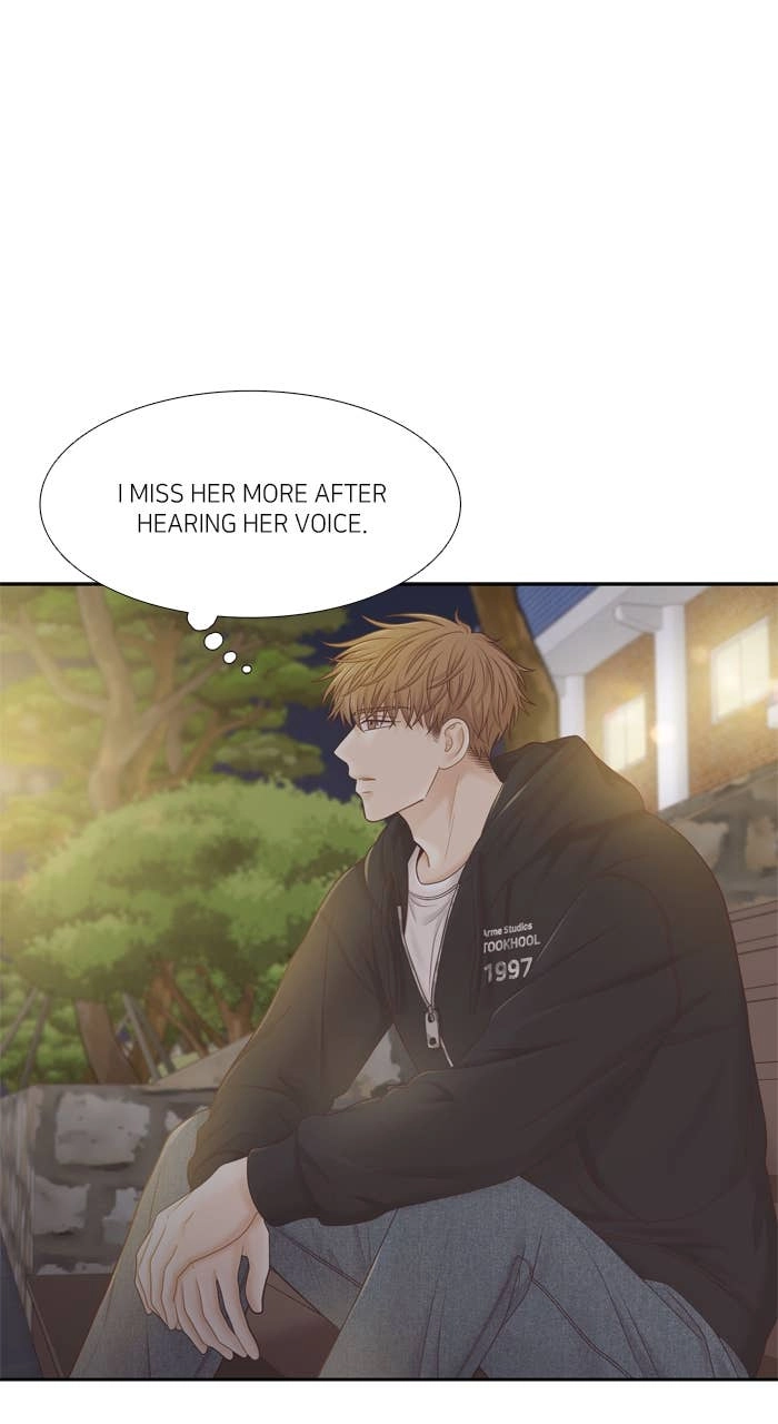 Odd Girl Out Chapter 418 Page 75