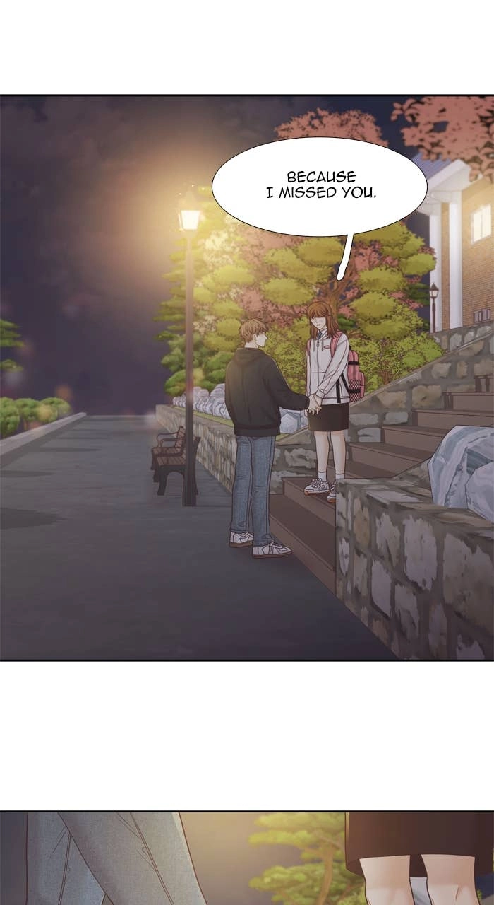Odd Girl Out Chapter 419 Page 60