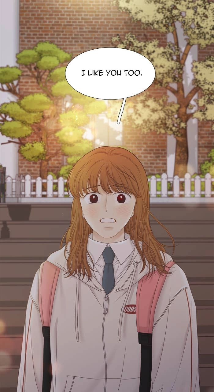 Odd Girl Out Chapter 419 Page 70
