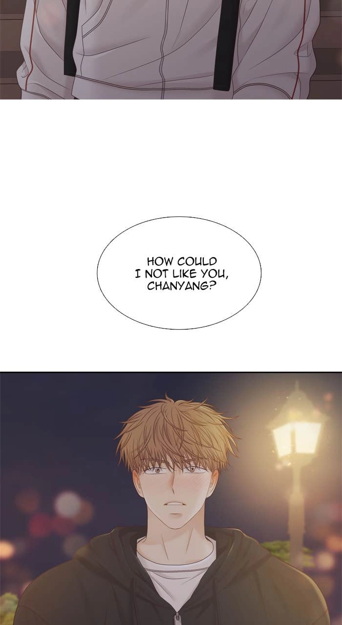 Odd Girl Out Chapter 419 Page 71