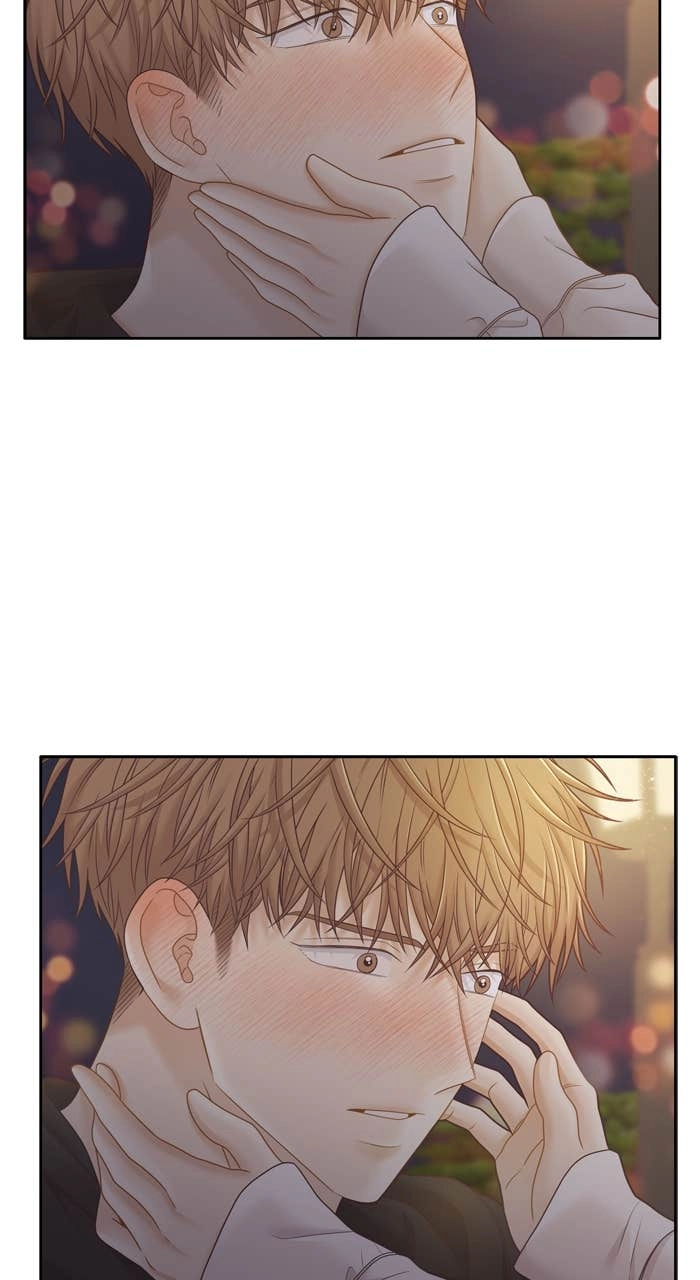 Odd Girl Out Chapter 419 Page 75