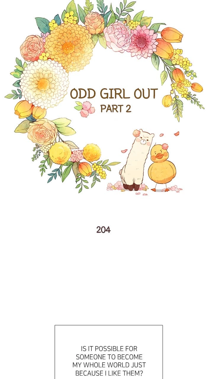 Odd Girl Out Chapter 420 Page 5