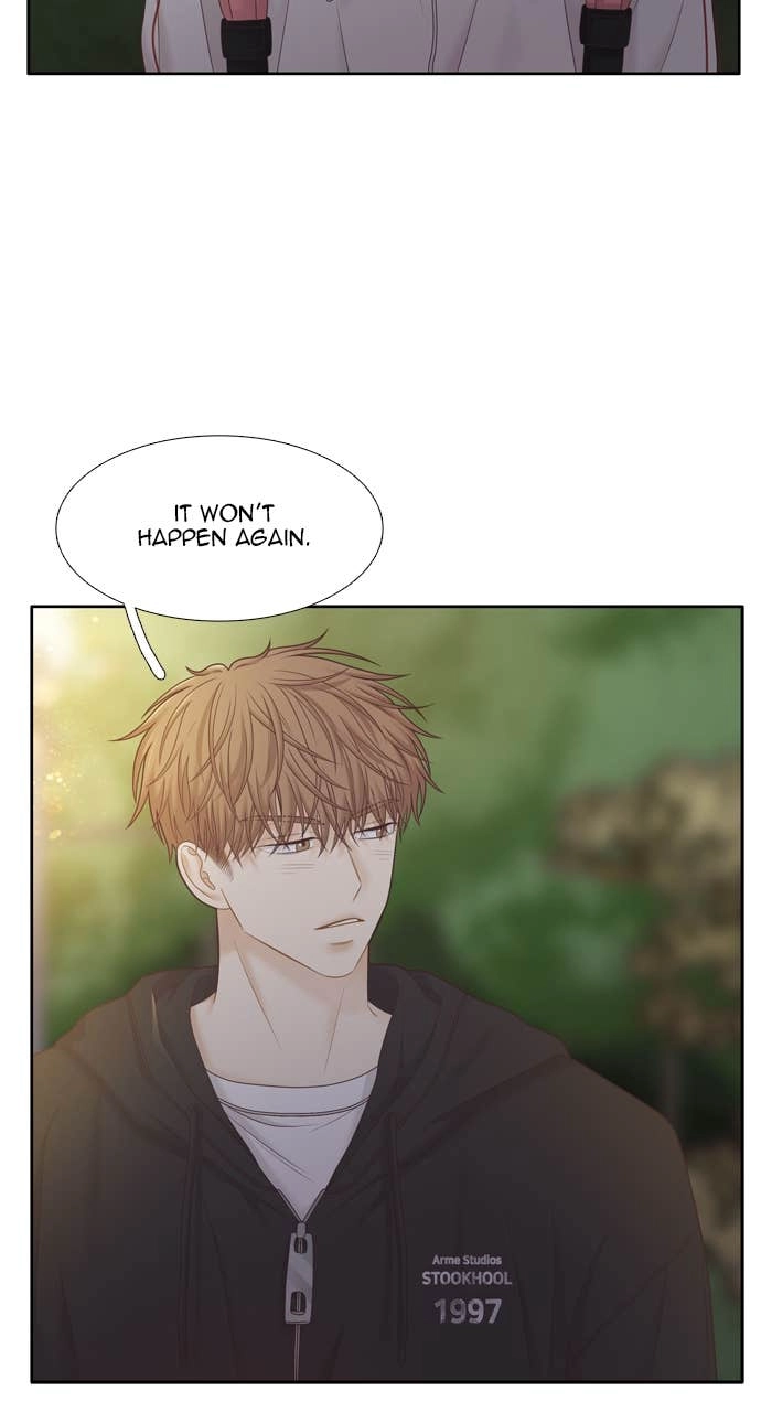 Odd Girl Out Chapter 420 Page 17